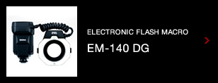 electronic flash macro EM-140DG